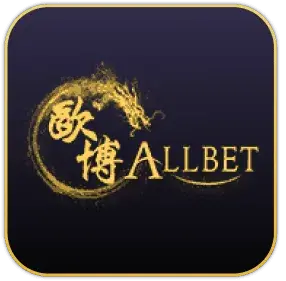 allbet (11)